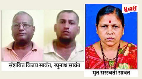 Sawantwadi Crime