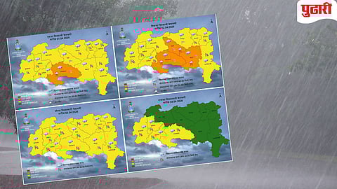 चंद्रपूर जिल्ह्यासाठी दिनांक 1 व 3 एप्रिल 2026 रोजी येलो अलर्ट तर 2 एप्रिल रोजी ऑरेंज अलर्ट जारी करण्यात आला आहे.