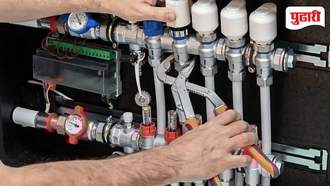 PNG Gas LPG Cylinder