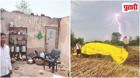 Maharashtra Unseasonal Rain Crop Loss