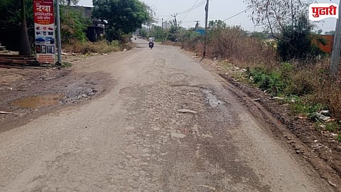 Charthana bus stand road Issues