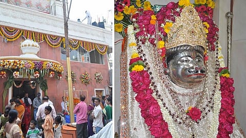 Pedhya Maruti Temple Thane