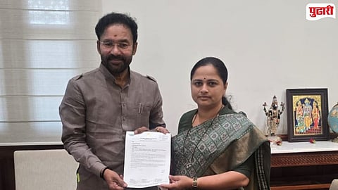 Chandrapur Lohadongari mining controversy