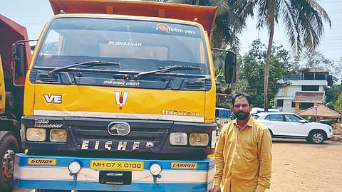 Sindhudurg crime news