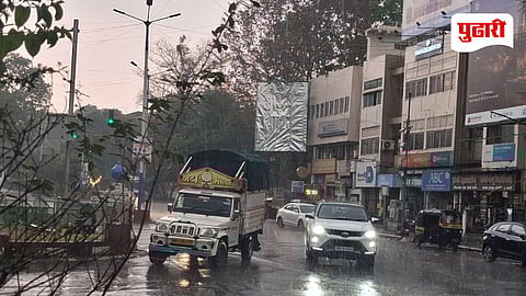 Pune Rain