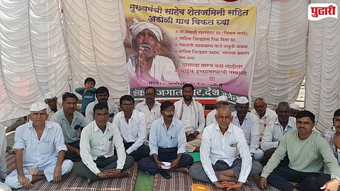 Washim Farmer Loan Waiver Demand