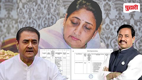 NCP Internal Conflict