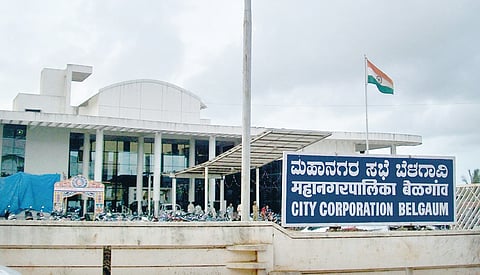 Belgaum municipal corporation