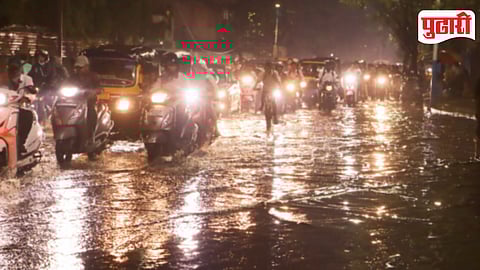Pune Unseasonal Rain