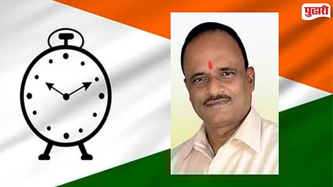 Khed NCP Taluka President Resignation