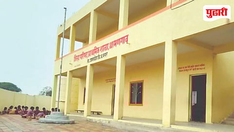 Dhamangaon School