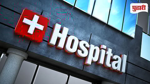 Action Against Hospital