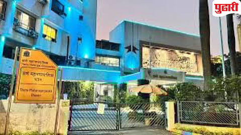 municipal corporator fund demand