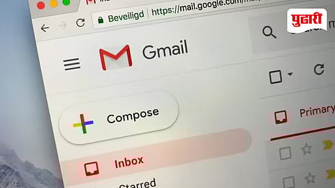 Gmail Username Change