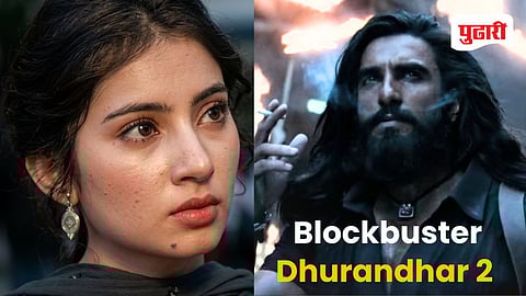 sara arjun-ranveer singh