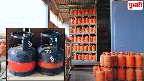 LPG cylinder
