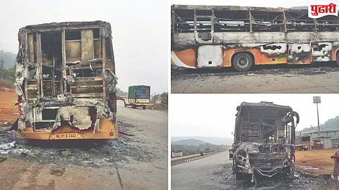 Ratnagiri Accident : साखरप्यात खासगी बसला भीषण आग : 30 प्रवासी बचावले