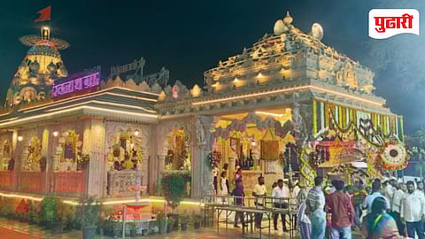 Kalbhairavnath Yatra