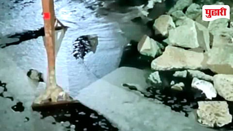 Dombivli MIDC Pipeline leak