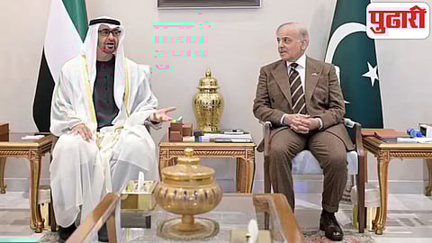 UAE loan to Pakistan