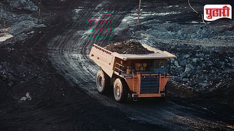Mining