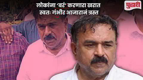 ashok kharat health news