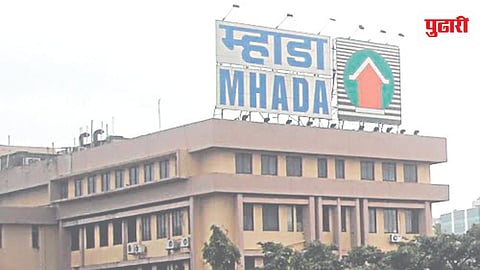 MHADA Housing Construction Budget
