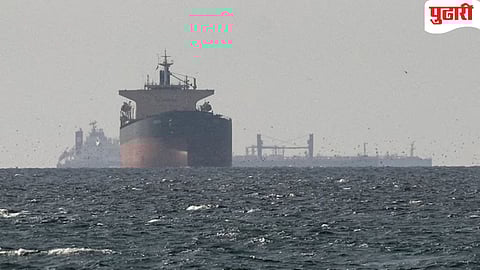Strait of Hormuz