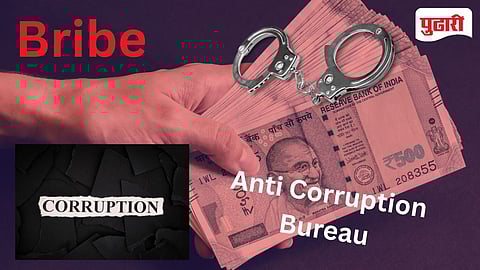 Panvel Bribe case | मंत्रालयातील कक्ष अधिकाऱ्याला लाच घेताना रंगेहात अटक; ६ लाखांची मागितली होती लाच!