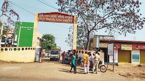 Atpadi Bazar Samiti