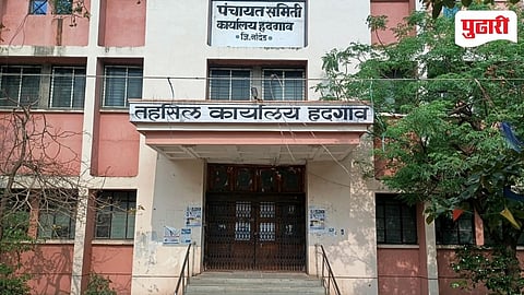 Nanded News | हदगाव तहसीलची कोट्यवधींची इमारत; पण अग्निसुरक्षेचा अभाव