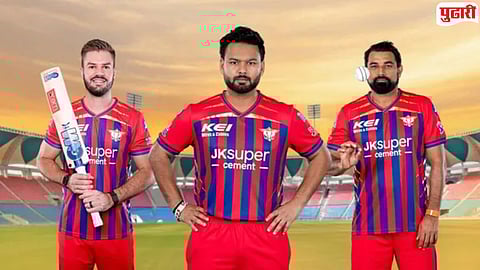 LSG vs SRH : लखनौने फोडला विजयाचा नारळ! शमी-ऋषभ पंत चमकले, हैदराबादची झुंज शेवटच्या षटकात अपयशी