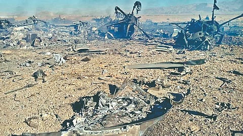 US Aircraft Destroyed |