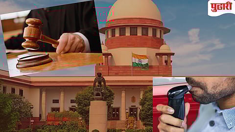 breath analyzer test