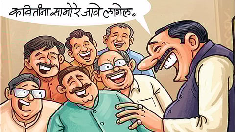 पहिला चहा : निलंबित प्रश्न...