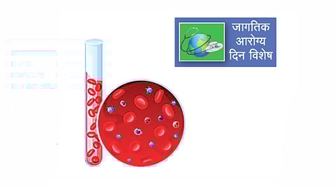 Anemia Silent killer |