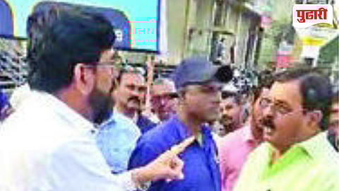 Nashik Road Encroachment Case