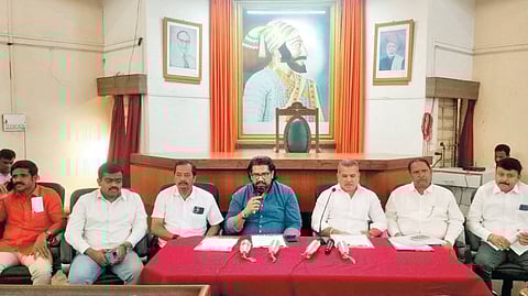 Shivendraraje Bhosale