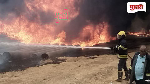 Raigad fire | कोथेरी धरण प्रकल्पाच्या पाईपला भीषण आग; वणव्यामुळे मोठे नुकसान!
