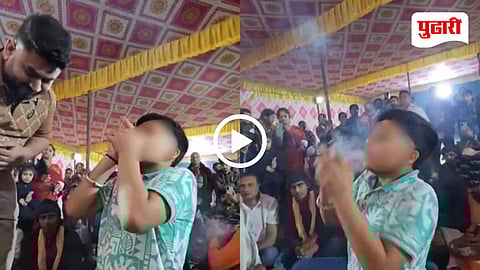 Cigarette Wale Baba video