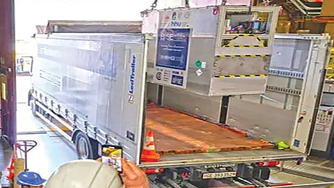 Antimatter Transport |