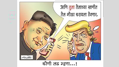 कोणी लढ म्हणा...