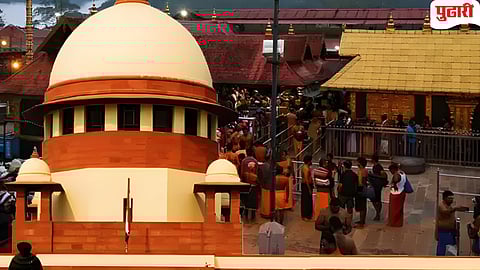 Sabarimala case Supreme Court
