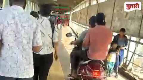 Kalyan Skywalk Incident