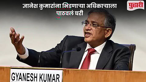 Bengal Election Controversy