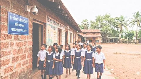 Palghar bogus student enrollment