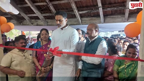 Khed Balasaheb Thackeray Dawakhana