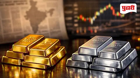 Gold Silver Price Today