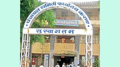 Karad Panchayat Samiti