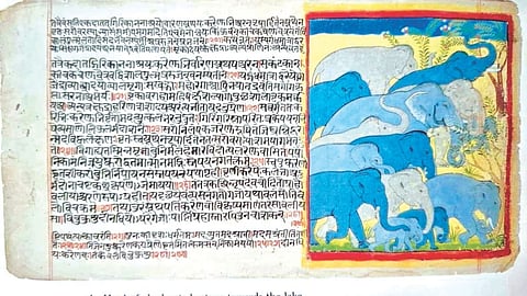 Gyan Bharatam project